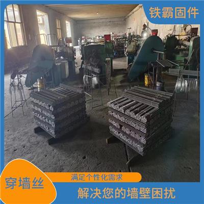 衡水建筑穿墙丝厂家 安装简便 柔韧性好