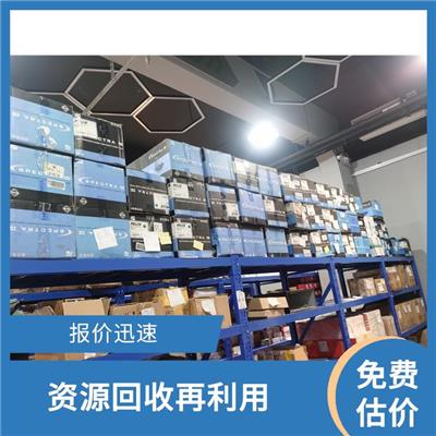 静安区监控存储回收