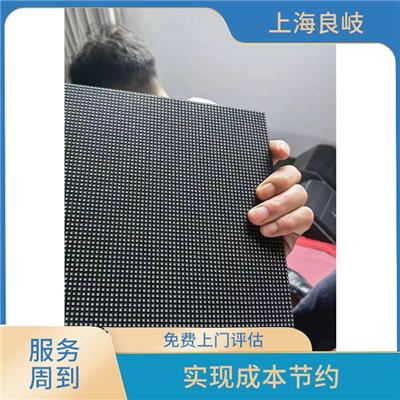 奉贤区LG拼接屏回收 现场结算 实现成本节约