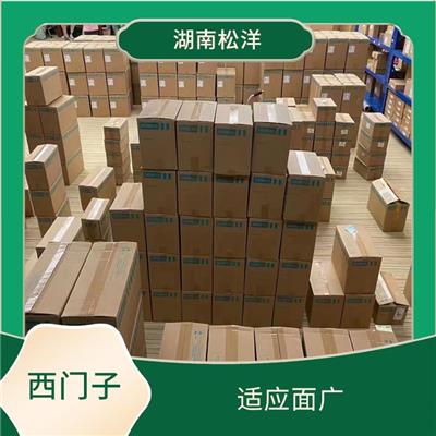 邵阳西门子变频器 坚固耐用 性能稳定