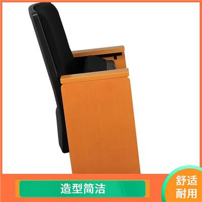 红河09A-5493会堂座椅价格 可拆卸和可组装的设计