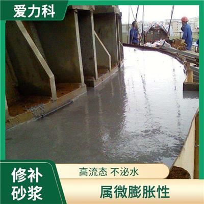 内蒙古**早强灌浆料 耐腐蚀性好 强度高 韧性好