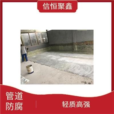 哈密化工厂防腐价格 结构简单