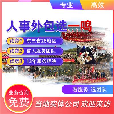 人员管理散乱，人力资源工作负荷怎么办？