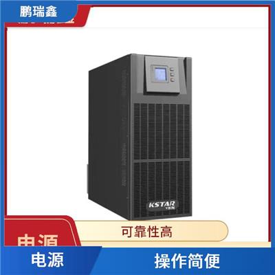 科士达UPS电池经销商维修-操作简便-易于维护