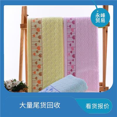义乌大量回收毛巾积压 高价回收库存积压毛巾 大量尾货回收