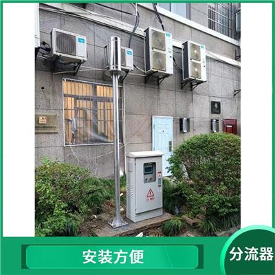 株洲老旧小区 结构简单 降低污水处理成本