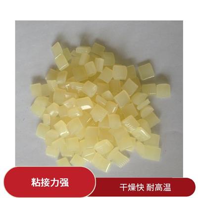 威海苍蝇板热熔胶粒 粘接力强 粘接强度高