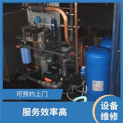 咸宁中央空调安装 新洲中央空调查漏 提高设备效率