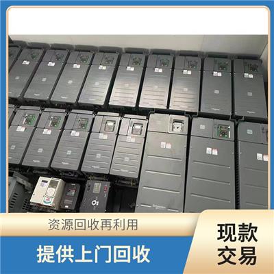 青浦区ABB断路器回收 服务贴心