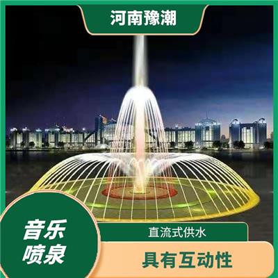 音乐喷泉 设计简单 音乐控制系统