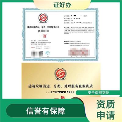 随州招标审计申请步骤 程序合法合规 办理的流程熟悉