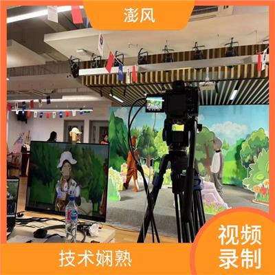 江苏 婚礼视频录制 硬件实力 实现创意与卖点的结合