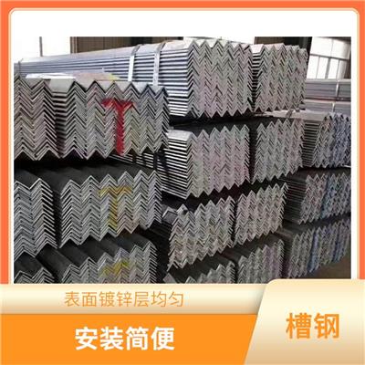 热镀锌型钢报价 嘉峪关槽钢厂家