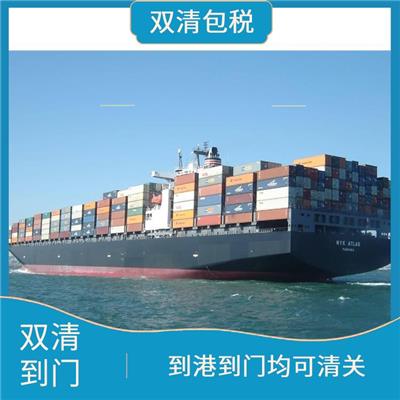 印度尼西亚服装双清包税到港公司