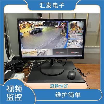 工地视频监控联网 对接住建平台