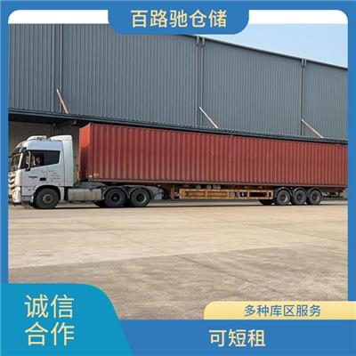 深圳市仓库出租租赁 第三方仓储代发货 装载量大 省时省心