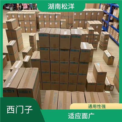 西宁西门子变频器 维护简单 扩展性能好