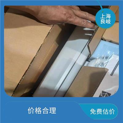 工业照相机回收 价格合理