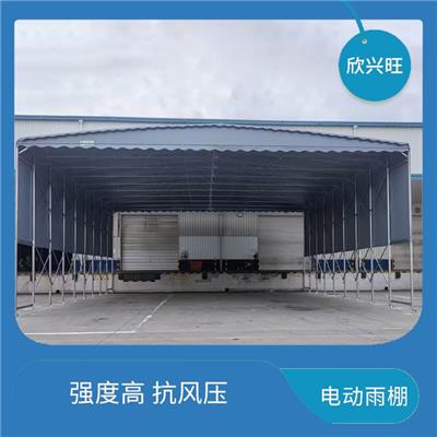 仓库工地活动雨棚 安装简洁 方便 不易生锈抗风压