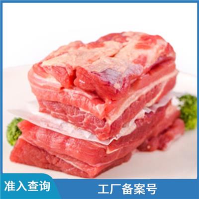 进口牛肉报关供货商 牛肉进口指南 实力报关公司
