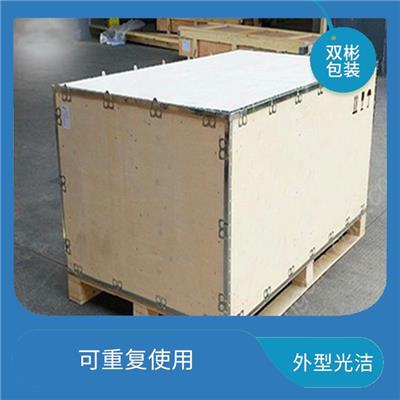 免熏蒸钢带箱 外型光洁 堆垛性好