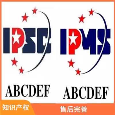 知识产权服务公司 诚信经营 改善企业内部管理