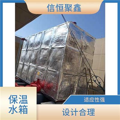 和田楼顶消防水箱 重量轻 强度高 设计合理