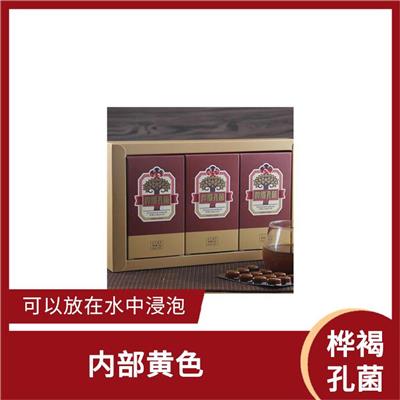 桦树茸贴牌 活性很强 一般可以磨成粉末