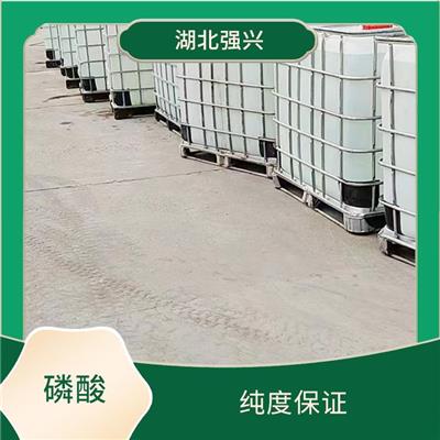 天门新能源磷酸