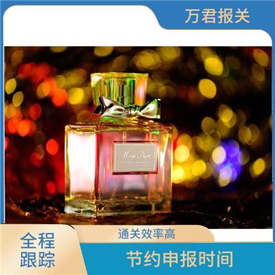 福建隐形眼镜进口清关流程 办事效率高 信息化程度高