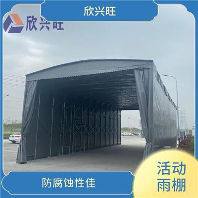 推拉电动雨棚 不易生锈 适用性强 耐候耐老化
