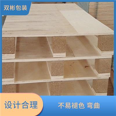 胶合木卡板定做 被广泛应用 选材好 不易变形
