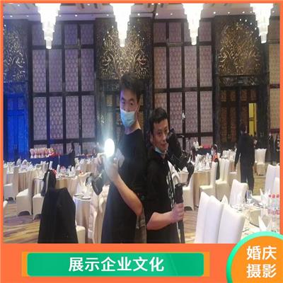 婚庆摄像 提高产品形象 形成深刻的视觉符号