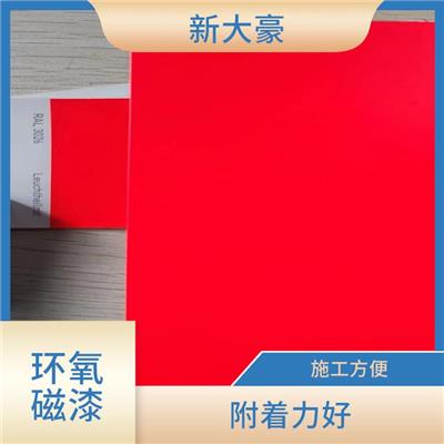 太原环氧防腐底漆供应 施工方便