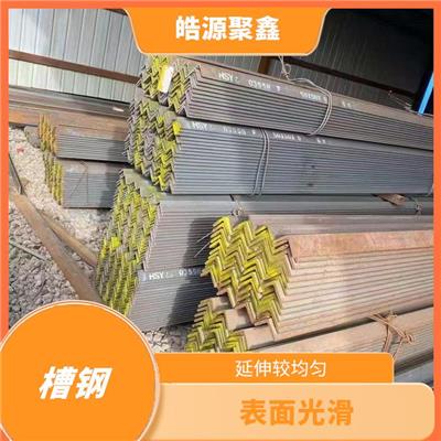 钢管价格表 清远槽钢 表面镀锌层均匀