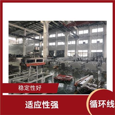 宁乡钴酸锂全自动生产线公司 稳定性好 采用模块化设计