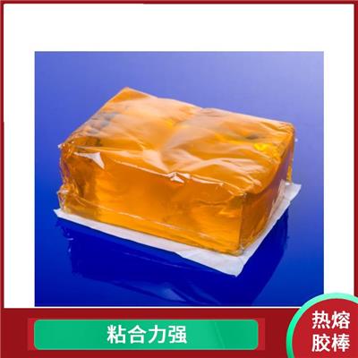 泰安汽车配套热熔胶棒 使用方便 便于包装和运输