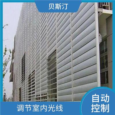 阿勒泰电动天窗 静音运行 自动化控制