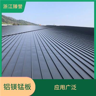 铝镁锰合金板 支持定制 绍兴铝镁锰板