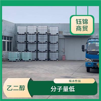 二乙氨基乙醇 乙二醇生产厂家 常温常压下稳定