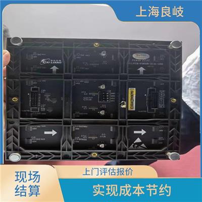 青浦区广告机回收 回收范围广