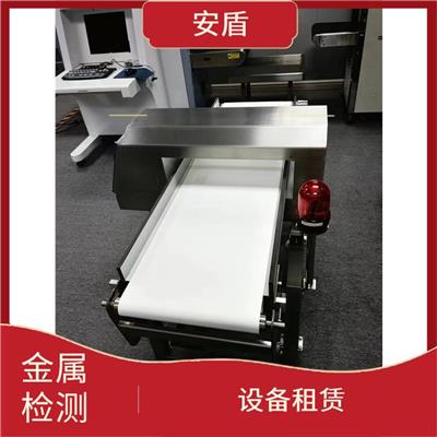 黑龙江鞋子厂金属检测仪 质量好 专注安检设备多年