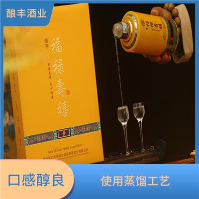 日照碎沙酒 更加柔和 香醇 口感更加醇厚 丰富