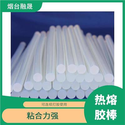 日照高速贴标热熔胶棒 使用方便 支持高速作业