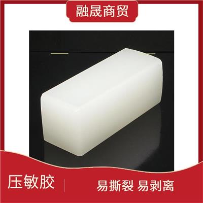 床垫胶压敏胶 易撕裂 易剥离 具有良好的黏附性