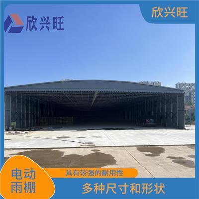 电动遮雨棚生产厂家 *人工操作 多种尺寸和形状