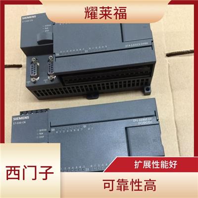 6ES7231-0HC22-0XA0 程序设计简单 兼容性好