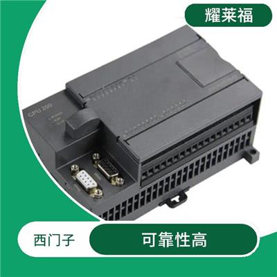 6ES7231-7PC22-0XA0 功能强大 结构紧凑