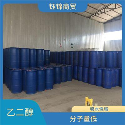 二甲基氨基乙醇 重庆乙二醇货优** 性质活泼